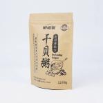 Aluminium Foil Zipper Top Stand Up Pouch With Heat Seal Kraft Paper PET PE