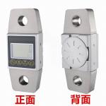 Steel Material Digital Tensiometer For Power Transmission 1 Year Warranty