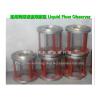 Buy cheap JIS F7218 Shipbuilding -- Cylindrical sight glasses from wholesalers