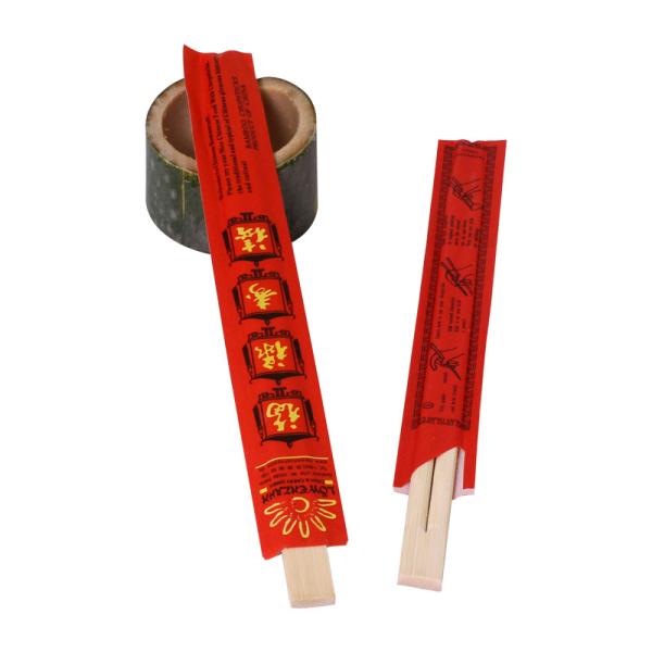 Buy cheap Biodegradable Personalized Long Wooden Chopsticks Dried Polished Wedding from wholesalers