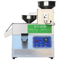 Buy cheap 8kg/Hr 50hz Coconut Oil Extraction Machine , 3KW Walnut Oil Press Machine Cashew product