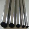 Buy cheap K500 K400 Monel Alloy Decorative Welded Round Tube Pipe from wholesalers