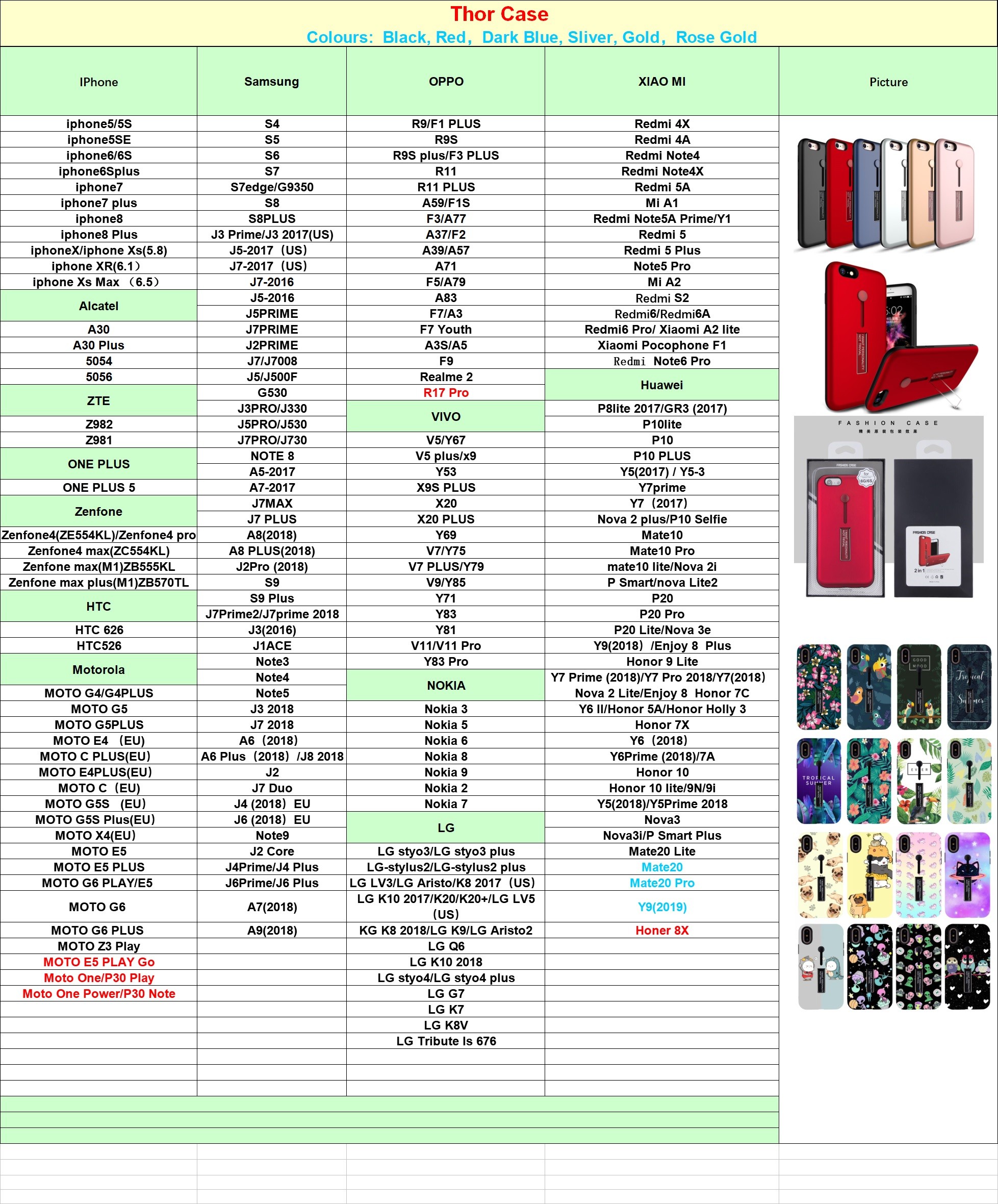Muti Color with Phone Stand Protective Case Back Cover For IphoneXs Max （6.5）IphoneXR Iphone8 Iphone8 plus Iphone7