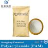 Buy cheap Polyacrylamide Paper Retention Aid CPAM PAM Paper Making Chemical from wholesalers