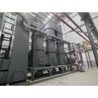 Buy cheap Customizable Catalytic Wet Oxidation Method Carbon Regeneration Furnace product