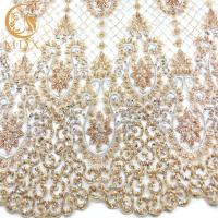Buy cheap Embroidery Handmade Gold Colour Lace Material MDX Lace Fabric For Wedding Dress product
