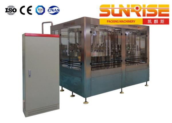 Buy cheap 8000 PET Bottle Hot Liquid Filling Machine With Washing Sealing from wholesalers