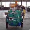 Buy cheap R4105ZD 56KW 4-Cylinder Ricardo Diesel Engine For Sale from wholesalers