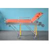 Buy cheap High Quality Patient Recovery Trolley Aluminum Alloy Material Medical Product Folding Ambulance Stretcher from wholesalers