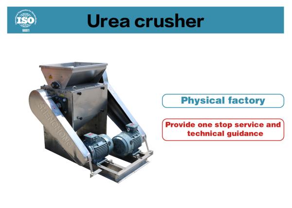 Buy cheap Dual Motors Stainless Steel Fertilizer Crushing Machine In Power 7.5kw*2 from wholesalers