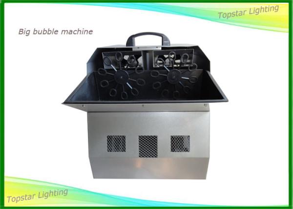 Buy cheap Big Party Bubble Making Machines 5m-7m Long Distance 300 Watt High Output from wholesalers