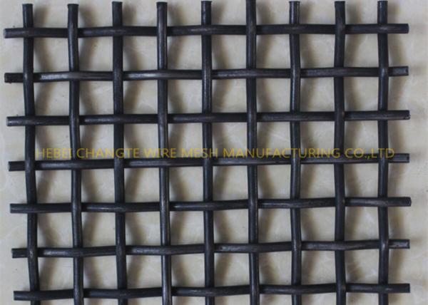 Buy cheap Mining 65Mn 72A 82B High Carbon Steel Wire Screen from wholesalers