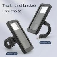 Buy cheap Universal Waterproof Bicycle Phone Holder with Lazy Bracket for High-Concerned product