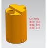 Buy cheap 100 Ltr Chemical Dosing Tank 26 Gallons Forging from wholesalers