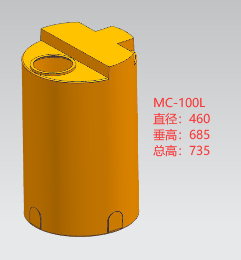 100 Ltr Chemical Dosing Tank 26 Gallons Forging