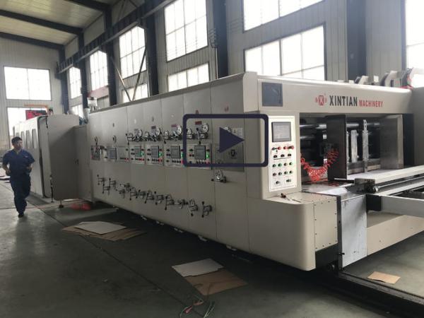 Buy cheap High Precision High Speed Automatic Carton Box Making Machine Printing Slotting Die-Cutter from wholesalers