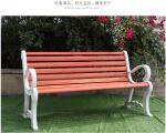 Assembled Wood Imitated Fiberglass Outdoor Chairs And Bench Weather Proof