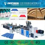 Buy cheap Conical Twin Screw Corrugated Roof Sheet Making Machine Multi Layer CO-EXTRUSION from wholesalers