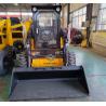 Buy cheap 950kg Skid Steer Loader JC65 with Sweeper Hot Sale In El Salvador from wholesalers