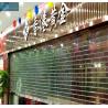 Buy cheap Commercial Use 3000mm Height 16mm Tube Transparent Roller Door from wholesalers