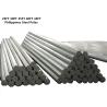 Buy cheap 35FT Galvanized Metal Steel Pole 355Mpa Tensile Strength 3.0mm Thickness from wholesalers