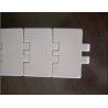 Buy cheap LF820 Low Friction Single Hinge conveyor Chains color White Brown materials POM from wholesalers