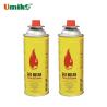 Buy cheap Space Saving Portable Gas Stove Canister For Easy Storage And Transport from wholesalers