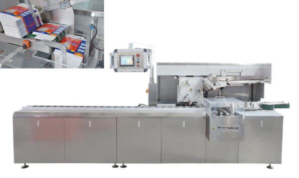 Buy cheap 120pcs/Min Pharmaceutical Cartoning Machine 4 Fold Tube Cartoning Machine from wholesalers