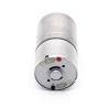 Buy cheap Metal Gear Low Speed Small Motor JGA25-310 6/12v 25mm 16-1648 Rpm High Quality Brushed Motor from wholesalers