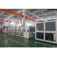 Buy cheap Air Cooler Air Source Heat Pump for Underfloor Heating product