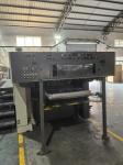 D1000-4 Mitsubishi Offset Printing Machine ,Printing Press,Four Colors Printing