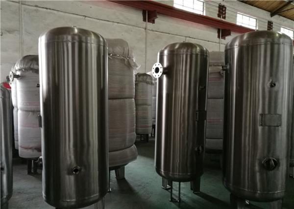 Buy cheap Refillable Stainless Steel Compressed Air Receiver Tank For Non Toxic Gases 5000L Capacity from wholesalers