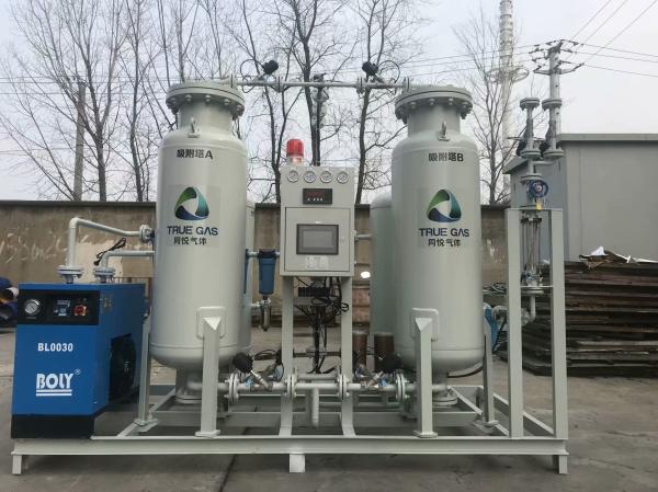 Buy cheap 20Nm3 / H Purity 99.5% Nitrogen Generation Equipment For Aluminum Die Casting from wholesalers