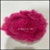 Buy cheap 1.5dtex 65mm Regenerated Polyester Staple Fiber For Nonwoven Fabrics from wholesalers