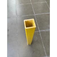 Buy cheap Thin Wall Epoxy Fiberglass Rectangular Tube 25x3.2mm Antiwear product