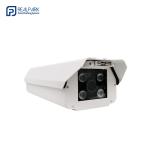 PTZ Car Plate Recognition Camera 1080P Car Registration Recognition Camera