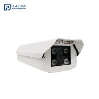 Buy cheap PTZ Car Plate Recognition Camera 1080P Car Registration Recognition Camera product