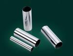201 pipe stainless steel