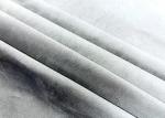 Synthetic 100% Polyester Suede Fabric For Furniture Light Stone Grey 290GSM