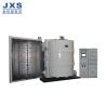 Buy cheap Plastic Shoe Heel Evaporation Vacuum Metalizing Machine from wholesalers