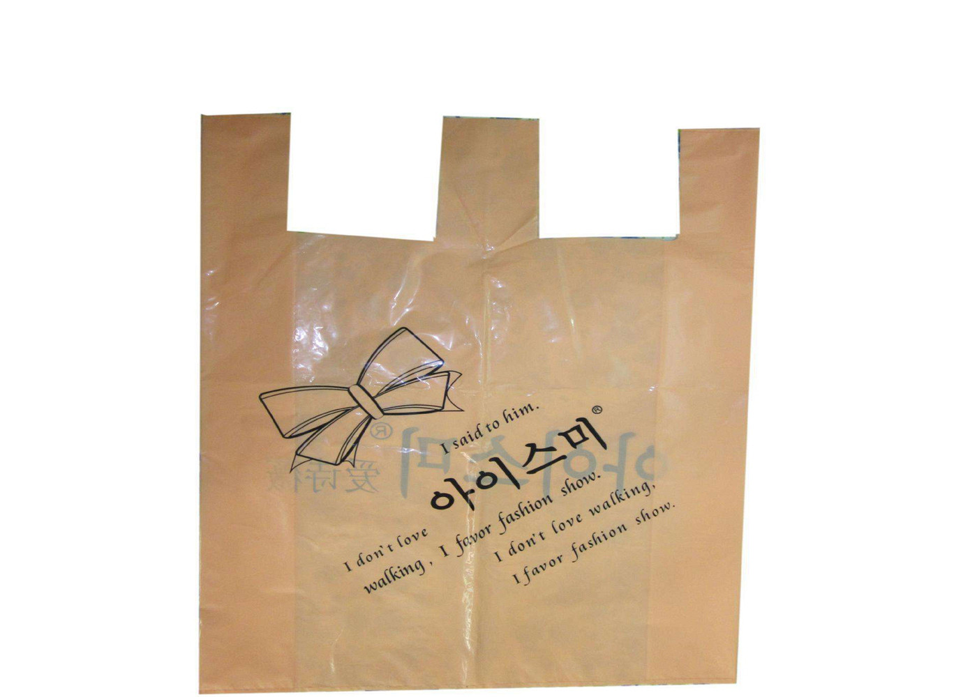 Environmental Protection Plastic Shopping Bags With Handles Gravure Printing