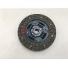 Buy cheap 236*150mm*21 Teeth Toyota Clutch Kits 31250-26221 2RZ-FE from wholesalers