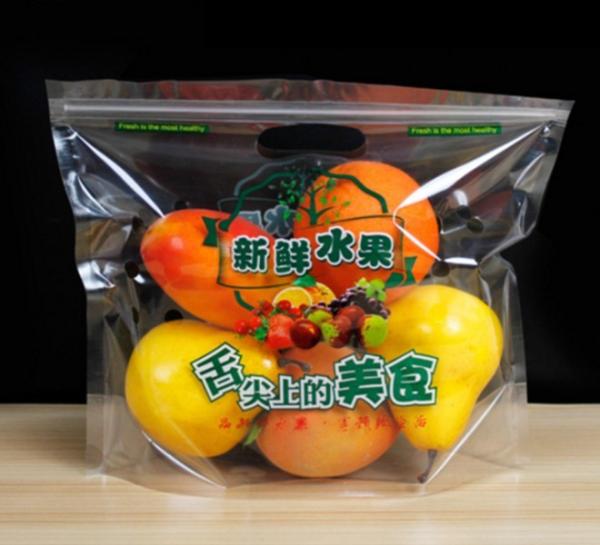 Buy cheap Customized Printing OPP Zipper Gusset Poly Bags with 1kg 2kg 3kg 5kg Vegetables and Fruits Packing from wholesalers