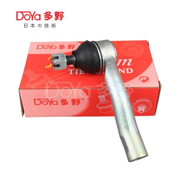 Buy cheap OE Technology And Finishing TIE ROD END For Toyota VIOS YARIS NCP15# NSP15# Automotive Chassis Parts from wholesalers
