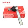 Buy cheap OE Technology And Finishing TIE ROD END For Toyota VIOS YARIS NCP15# NSP15# Automotive Chassis Parts from wholesalers