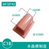 Buy cheap Customizable Silicone Pad Printing Pads High Tear And Abrasion Resistance from wholesalers