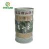 Buy cheap Tea Tin Can Oriental Classical Style Fashion Tin Cans For Oolong Tea Green Tea from wholesalers