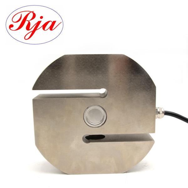 Buy cheap Industrial Round S Load Cell , C2 / C3 S Beam Type Low Cost Load Cell from wholesalers