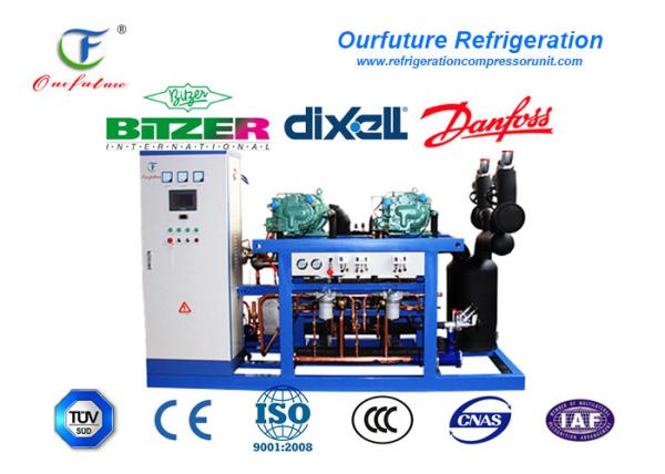 Buy cheap Vegetable Refrigeration Cold Room Compressor Unit Commercial Condensing Units from wholesalers