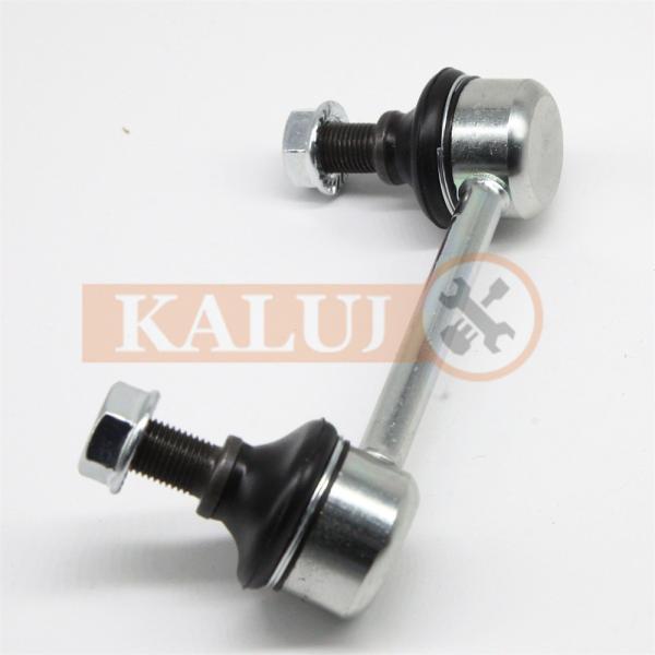 Buy cheap 4056A111 MR418052 Auto Stabilizer Link Sway Bar Link Rod For Mit-subishi Pajero from wholesalers